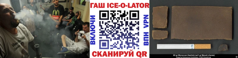Наркотические вещества Зеленодольск Конопля Амфетамин ГАШ Мефедрон КОКАИН