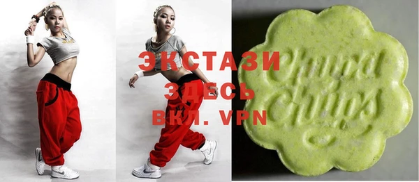 марки lsd Абдулино