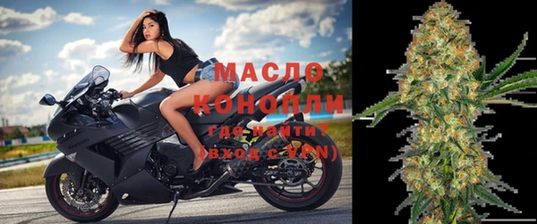 mix Абинск