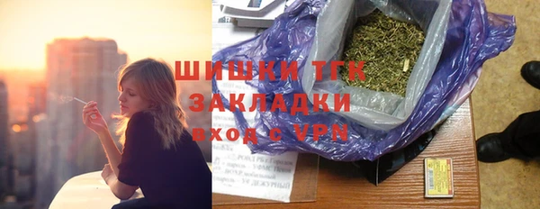 mix Абинск