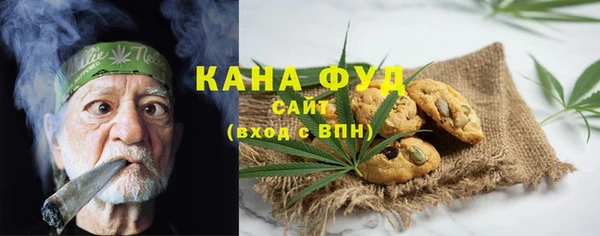 кокаин Весьегонск