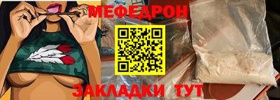 гашик Краснознаменск