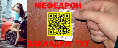 гашик Краснознаменск