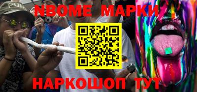 mix Краснокаменск