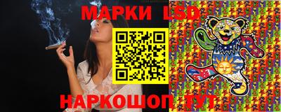 mix Краснокаменск
