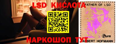 mix Краснокаменск