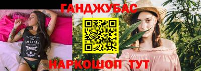 гашик Краснознаменск