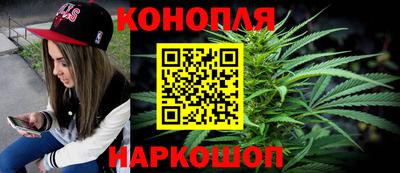 mix Краснокаменск