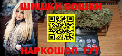 mix Краснокаменск