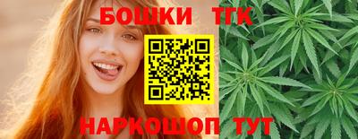 mix Краснокаменск