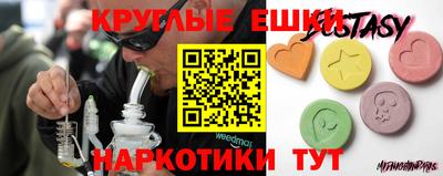 гашик Краснознаменск