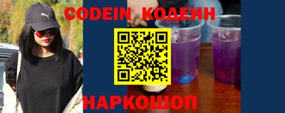 бошки Краснодар