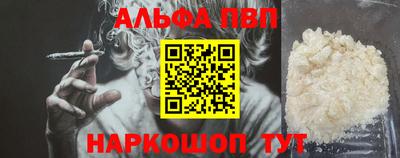 mix Краснокаменск