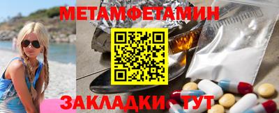 гашик Краснознаменск