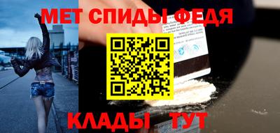 гашик Краснознаменск