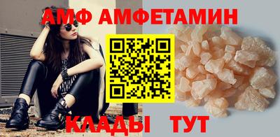 бошки Краснодар
