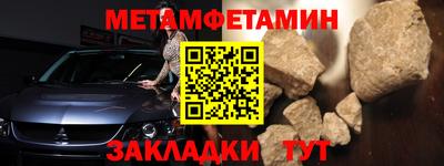 mix Краснокаменск