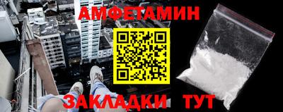 бошки Краснодар