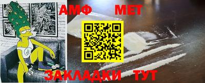 бошки Краснодар