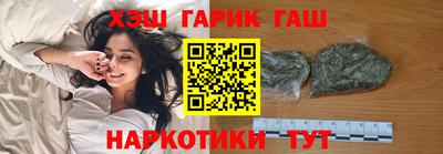mix Краснокаменск