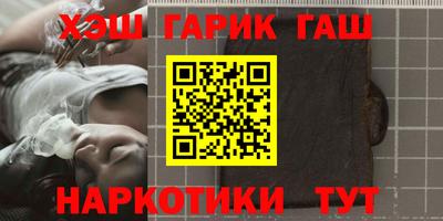 mix Краснокаменск