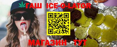 mix Краснокаменск