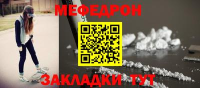гашик Краснознаменск