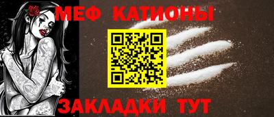 mix Краснокаменск