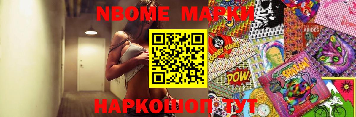 ЛСД экстази ecstasy Зеленодольск