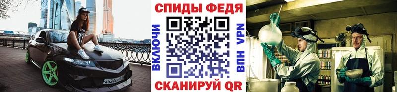 Метамфетамин пудра  Зеленодольск 