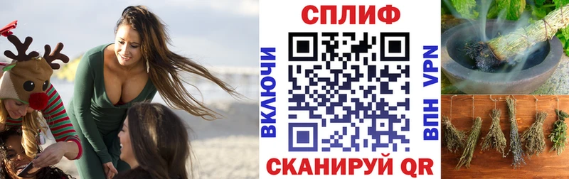Шишки марихуана MAZAR  Зеленодольск 